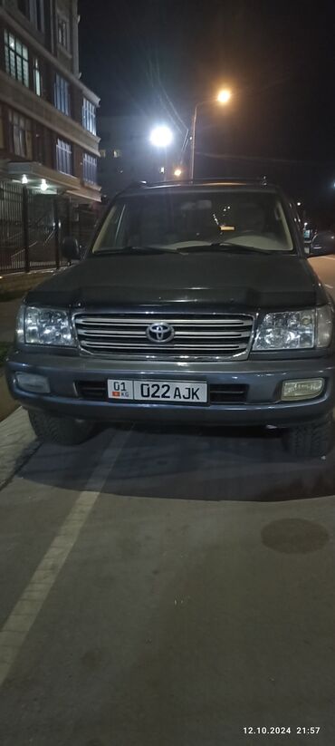 тайота ланд крузер прада: Toyota Land Cruiser: 2004 г., 4.7 л, Автомат, Газ, Внедорожник