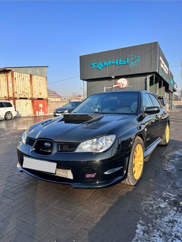 субару левый руль: Subaru Impreza WRX STI: 2006 г., 2.5 л, Механика, Бензин, Седан