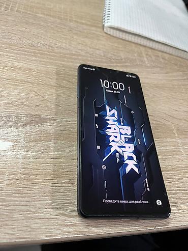 дрон для рыбалки купить: Xiaomi, Black Shark 5 Pro, Б/у, 256 ГБ, цвет - Белый, 1 SIM, 2 SIM — 4