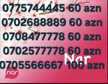 nar mobile internet: Номер: ( 070 ) ( 6229000 ), Новый