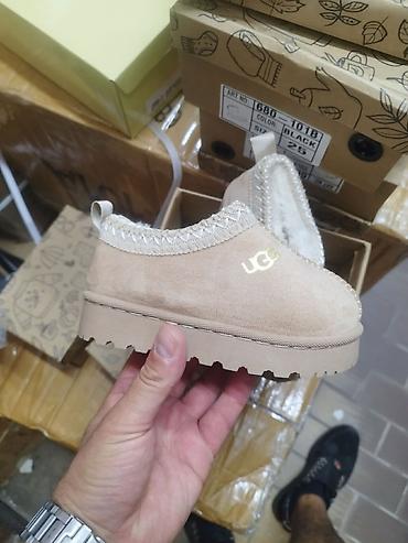 Ugg dečije papuče krem NOVO Novo Brojevi 21 do 24 fb Moja Kupovina