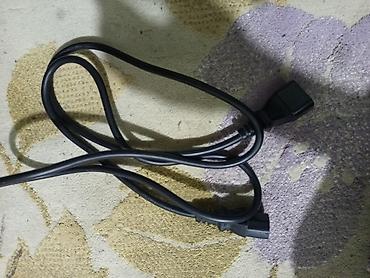 kabel baraban: Məhsul: Kompüter/UPS üçün elektrik kabeli - Standart C13–C14 — 1
