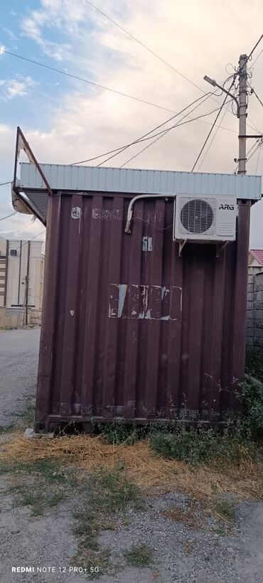 купить витринный холодильник для рыбы: Готовый контейнер павильон магазин. Две холодильника, полки и
