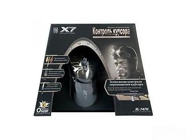 Kompjuterski miševi: Prodavnica i servis računara – Power Zum “Vlada” U ponudi: - — 7