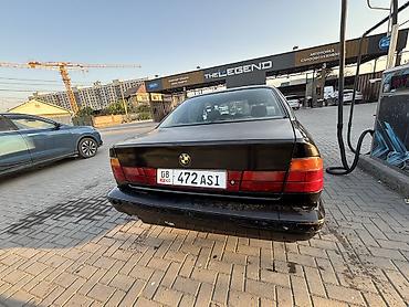 машина bwm: BMW 5 series: 1991 г., Седан — 6