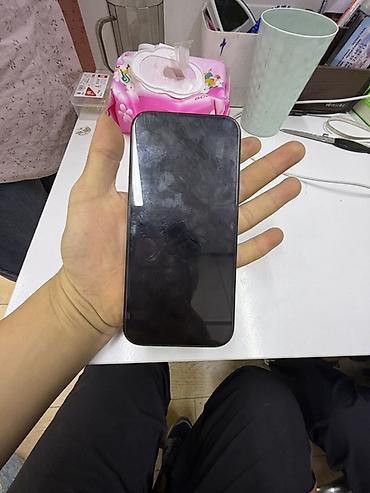6 iphone: IPhone 16 Pro Max, 256гб - Модель: iPhone 16 Pro Max (номер модели — 6