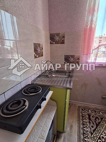 Продажа квартир: 1 комната, 26 м², 2 этаж — 5
