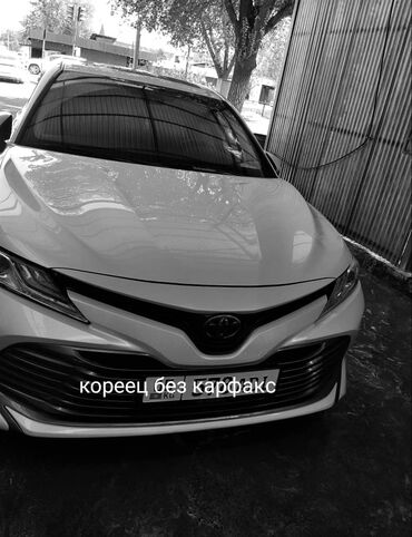 на опель вектра а: Toyota Camry: 2018 г., 2.5 л, Автомат, Гибрид