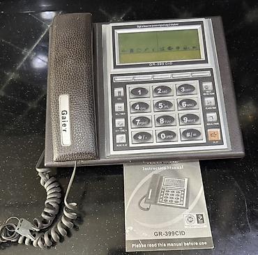 Stasionar telefonlar: Masaüstü telefonlar dəsti – 3 modellə 1) Eurotel KX-T8000D2CID(A) — 3