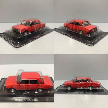 Avtomobil modelləri: VAZ, 1970 il, 1:43, Dəmir, Rayonlara çatdırılma, Pulsuz çatdırılma, Ödənişli çatdırılma — 2
