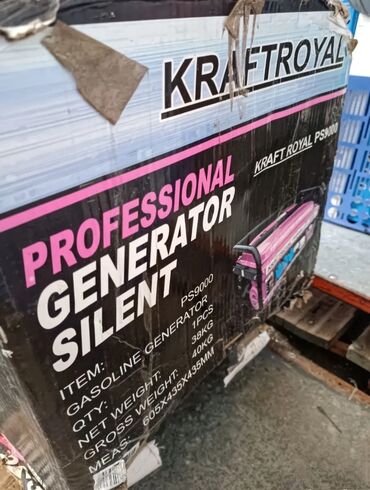 Ostali kućni aparati: Generator Kraftroyal Generator PS9000 petrol Cena 260 evra KARFTROYAL — 4