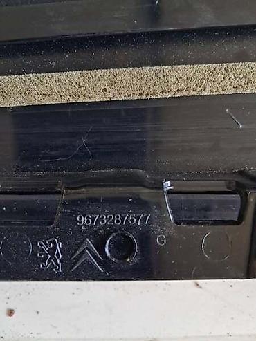 ventilator na upaljac: UKRASNE LAJSNE ZA PEUGEOT 208, 2008 OD 2013. DO 2019. GOD. | — 1