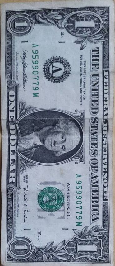 1 dollar satıram: 1 dollarlıq əskinaz 1995-ci il