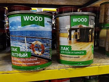 лак для мебели: Лак WOOD для древесины — профессиональные составы для защиты и декора — 1