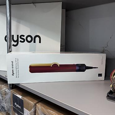 Расческа-выпрямитель Dyson