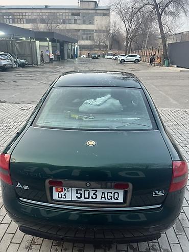Audi: Audi A6: 1998 г., 1.8 л, Вариатор, Бензин, Седан — 9