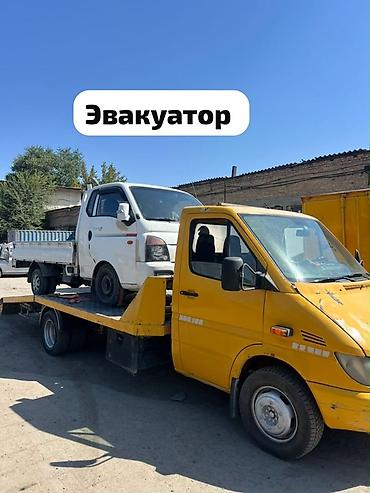 накала: С лебедкой, С манипулятором, Со сдвижной платформой — 1