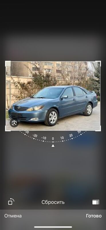 автомашина продаю: Toyota Camry: 2002 г., 2.4 л, Автомат, Бензин