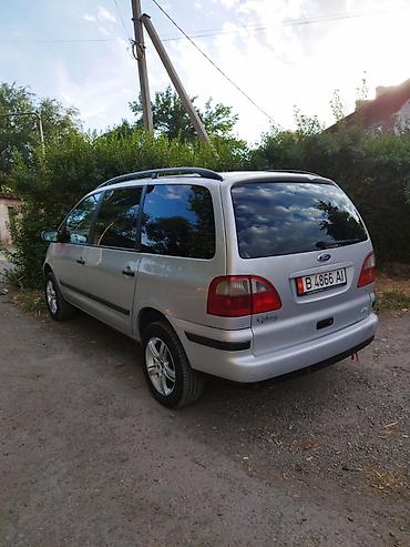 infinity fx35: Ford Galaxy: 2001 г., 2.3 л, Механика, Бензин, Минивэн — 2