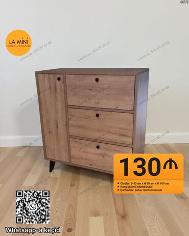 list demir: Без зеркала