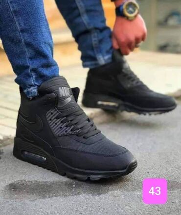 Patike: Patike — 20