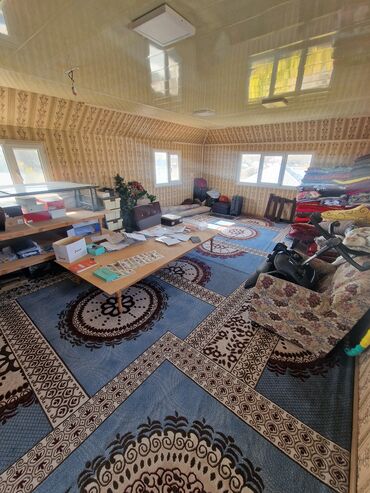 Продажа домов: Дом, 250 м², 11 комнат, Собственник, Дизайнерский ремонт — 15