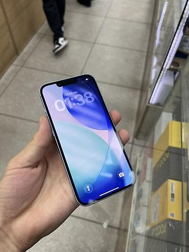 mini iphone: IPhone 14, 256 ГБ, голубой Характеристики и детали: - Память: 256 ГБ — 2