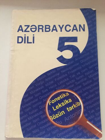 6 ci sinif azerbaycan dili: Azerbaycan dili 5,6,7-ci sinif kitabi 4 azn yenidir
