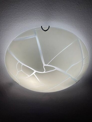 lampe za dečiju sobu: Ceiling lamp, Used