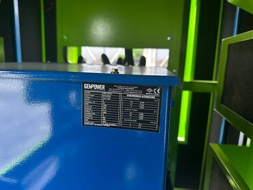 Generatorlar: Azerbaycanda "GenPower" generatorlarin resmi distrubutoru "Hilal — 2