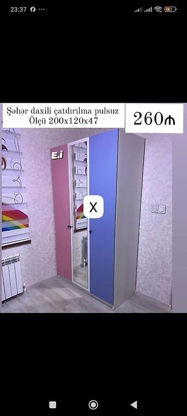Uşaq/yeniyetmə otağı üçün üçqapılı paltar dolabı. - Ölçü: 200 x 120 x lalafo.az -da Uşaq/yeniyetmə otağı üçün üçqapılı paltar dolabı. - Ölçü: 200 x 120 x