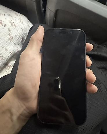 iphone c: IPhone 16 Pro, Б/у, 512 ГБ, 87 % — 4