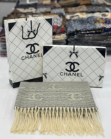 Digər qadın geyimləri: Şarf qutuda - Rənglər: bej-qəhvəyi, tünd boz, açıq boz və çoxrəngli — 3