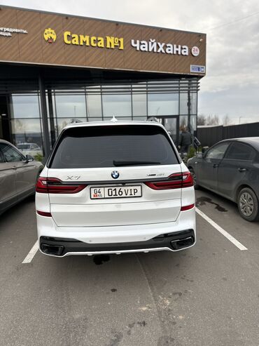 цены на зимние шины в бишкеке: BMW X7: 2021 г., 3 л, Автомат, Бензин, Внедорожник