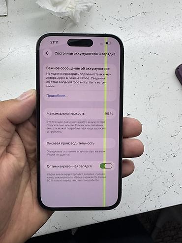 Уюлдук телефондор жана аксессуарлар: IPhone 14 Pro, Колдонулган, 1 ТБ, Deep Purple, Каптама, 96 % — 2