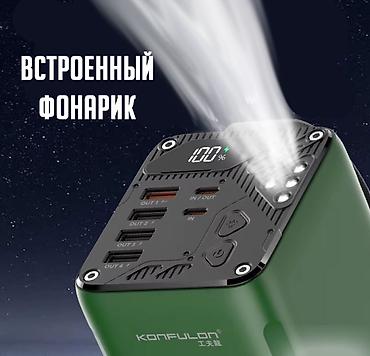 power case: Внешний Аккумулятор Powerbank Konfulon A47Q 60000 Mah Power Bank — 2