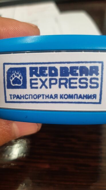 упаковщица на дому бишкек in Кыргызстан | МЕДИЦИНСКИЕ УСЛУГИ: Грузчик. Без опыта. Сменный график