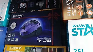 Кофеварки и кофемашины: Кофеварка, кофемашина, Бесплатная доставка — 9