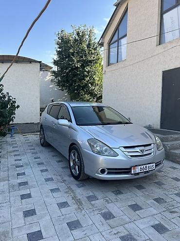 e34 4 4: Toyota Caldina: 2005 г., 1.8 л, Автомат, Бензин, Универсал — 3