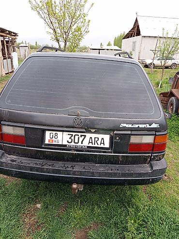 Volkswagen: Volkswagen Passat Variant: 1990 г., Универсал — 10