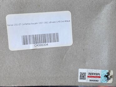 Avtomobil modelləri: Коллекционная модель Ferrari 250 GT California Black 1957 Altaya — 15