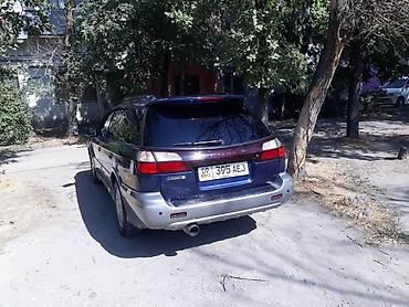 субару легаси 98: Subaru Legacy Lancaster: 2003 г., 3 л, Автомат, Бензин, Универсал — 4