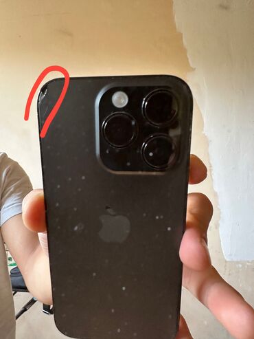 теле: IPhone 14 Pro, Б/у, 256 ГБ, Зарядное устройство, Защитное стекло, Чехол, 90 %