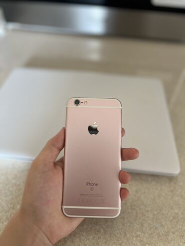 iphone 6s roze gold: IPhone 6s, 32 GB, Rose Gold, Barmaq izi