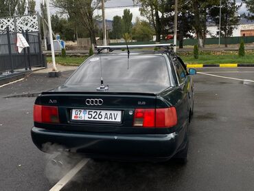 сумка на крышу автомобиля: Audi A6: 1996 г., 2.6 л, Механика, Бензин, Седан