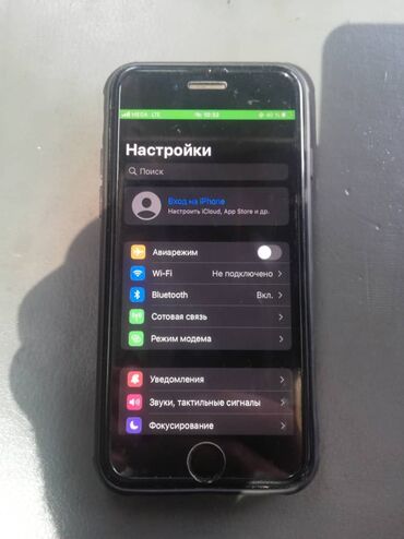 IPhone 7, Б/у, 32 ГБ, Черный, Зарядное устройство, Защитное стекло, Чехол, 100 %