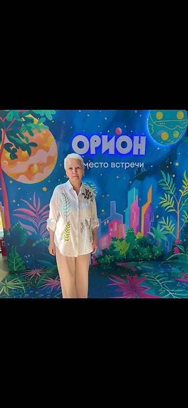 чокморова молодая гвардия: Я преподаватель русского языка и литературы,работала в школе.Имею опыт — 1