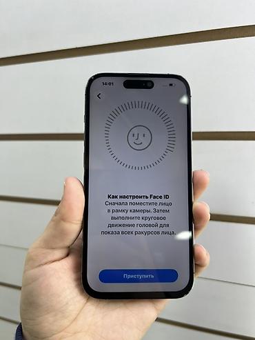 i phon: IPhone 14 Pro, 128 ГБ, цвет Deep Purple Характеристики и детали с — 6
