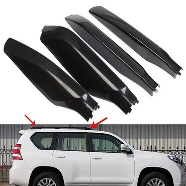 Другие детали кузова: Накладки на крышу багажника прадо 150
Toyota cruiser Prada
