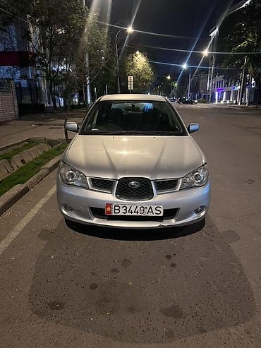 Subaru: Subaru Impreza: 2003 г., Универсал — 1